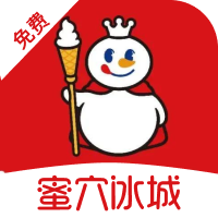 蜜穴冰城