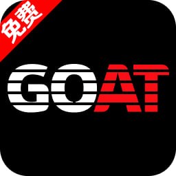 GOAT TV